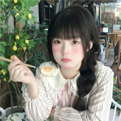 甜甜廿四味粤语